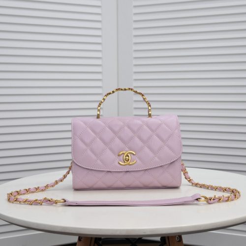 Chanel 2024SSW Small Top Handle Tote Quilted Crossbody Bag Gold Hardware