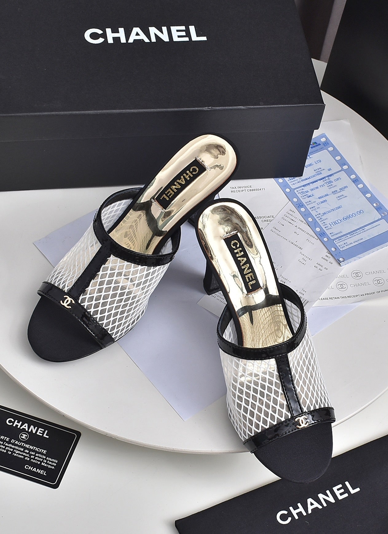 Previous Product Image