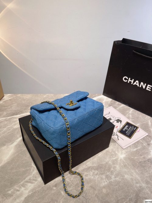 Chanel Flap Bag Pearl Crush Denim