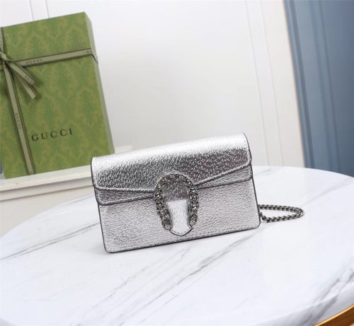 Gucci Dionysus Super Mini Bag in Rose