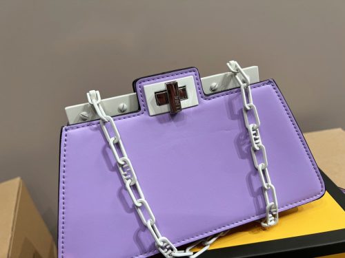 FENDI Dusty Lavendar FF Embossed Leather Small Peekaboo Iseeu XCross Satchel Bag