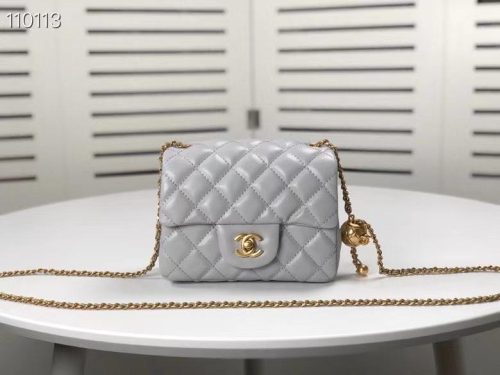 Chanel Mini Bag Square Pearl Crush Quilted Grey