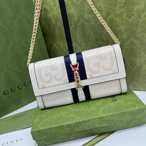 GUCCI CHAIN WALLET
