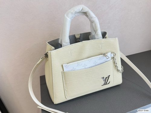 Louis Vuitton LV Marelle Tote BB