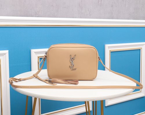 Le Monogramme Saint Lauren