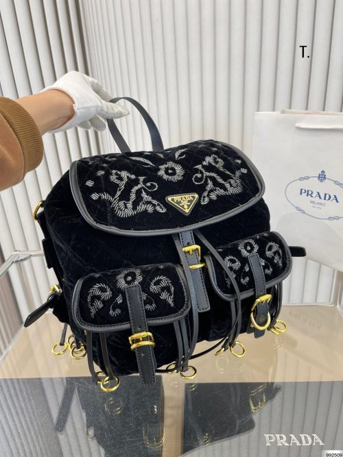 Prada Quilted velvet backpack