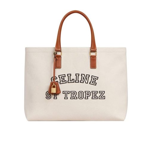 CELINE CABAS HORIZONTAL ST TROPEZ BEIGE 33CM